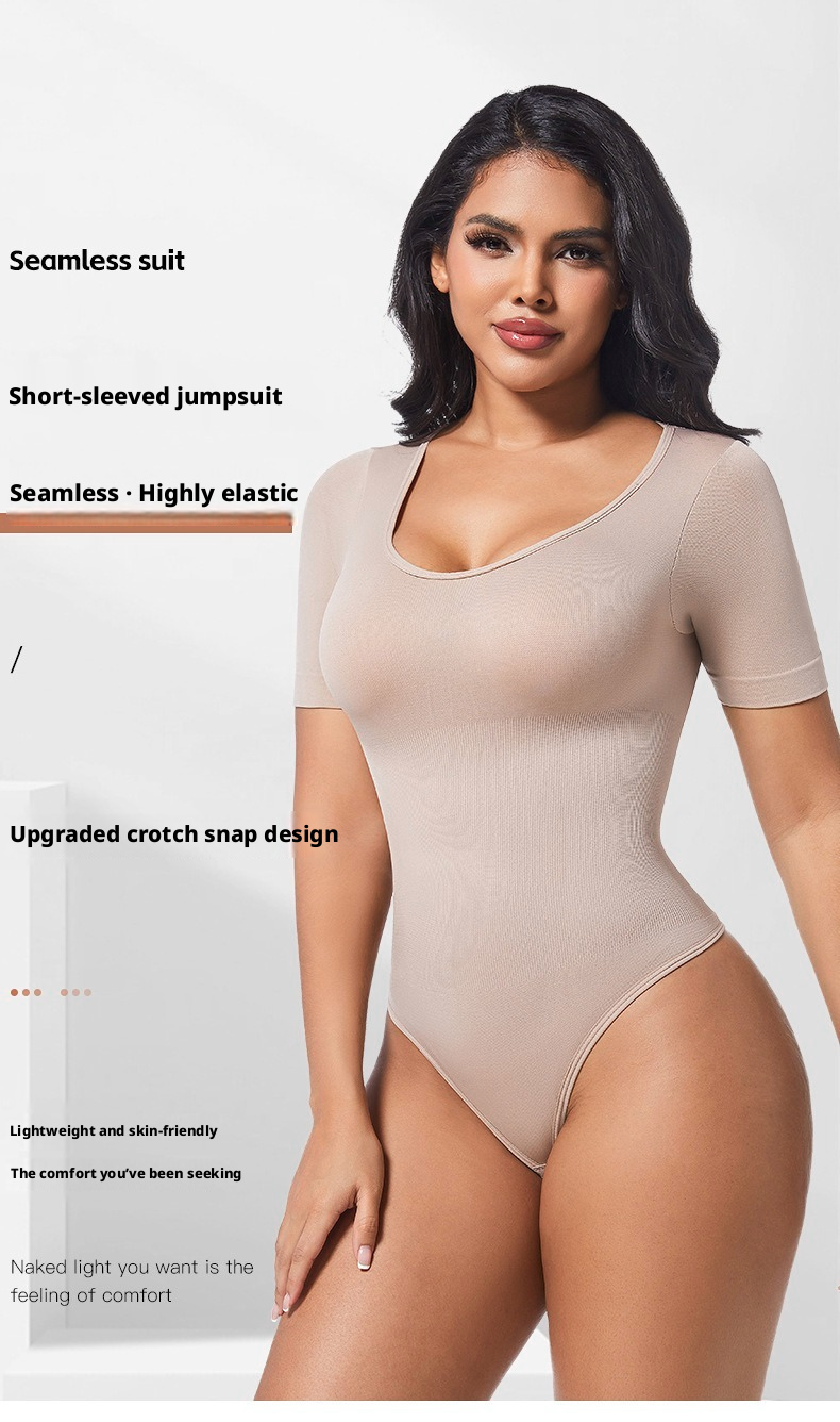 T-shaped hip lifting and bottoming jumpsuit