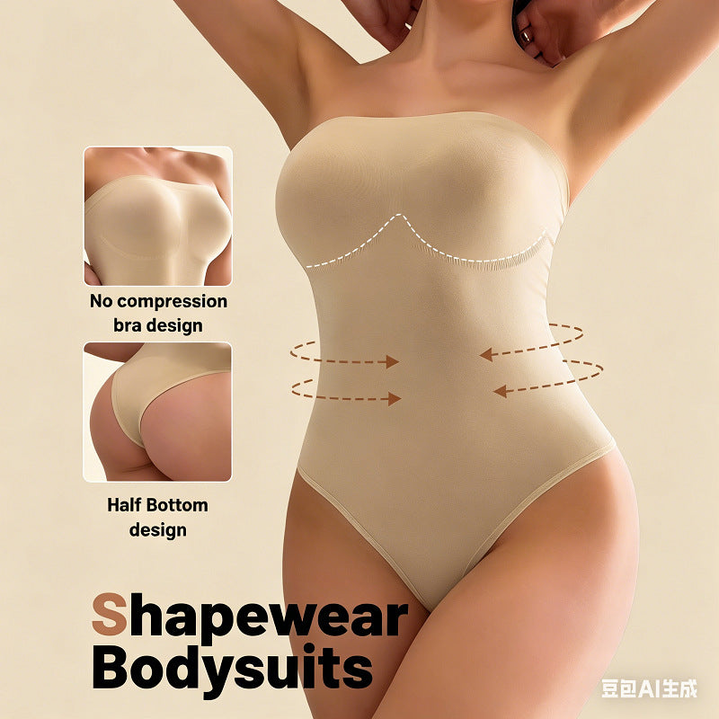 Unmarked body shaping jumpsuit with a cinched lower abdomen, lifted buttocks, and a beautiful body that gathers to show off weight. Seamless jumpsuit with a cinching effect