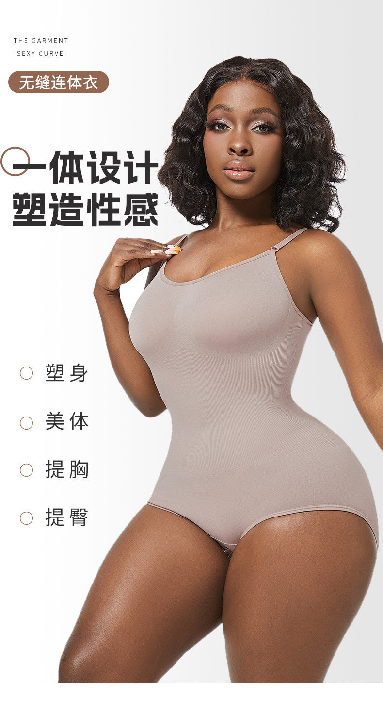 one-piece body shaping clothes