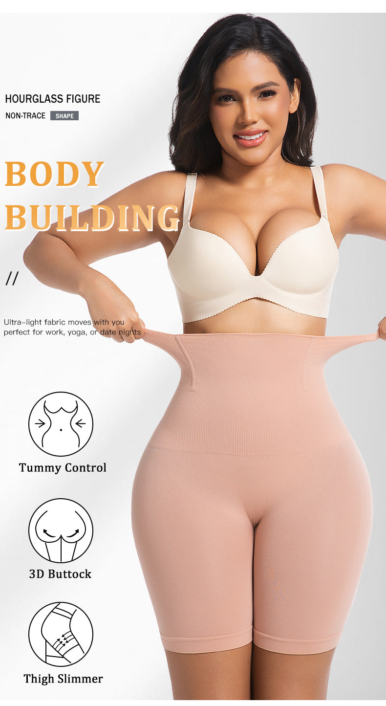 tight fitting, high waisted waist cinching pants