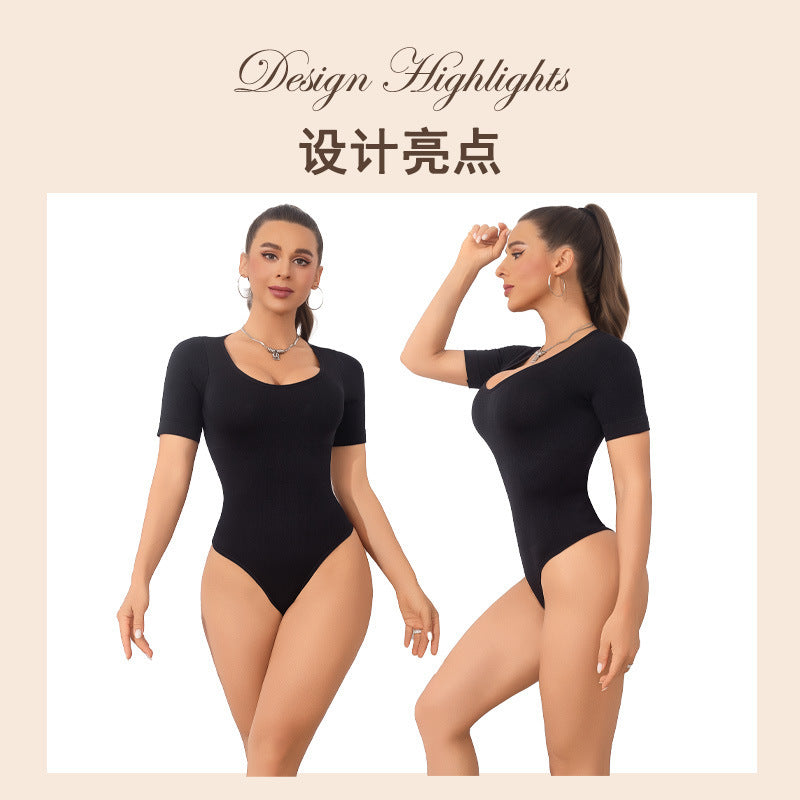 Short sleeved square neck shapewear