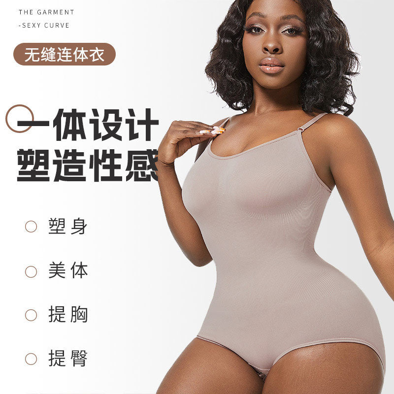 one-piece body shaping clothes