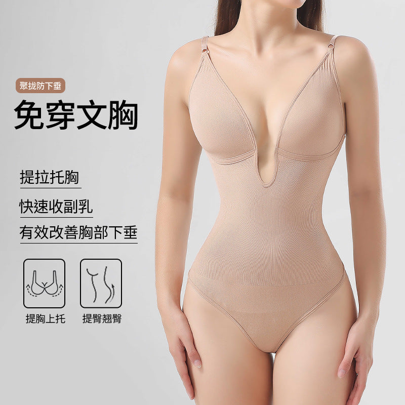 hip lifting shapewear thong jumpsuit