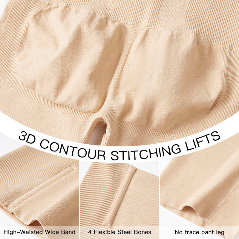 tight fitting, high waisted waist cinching pants