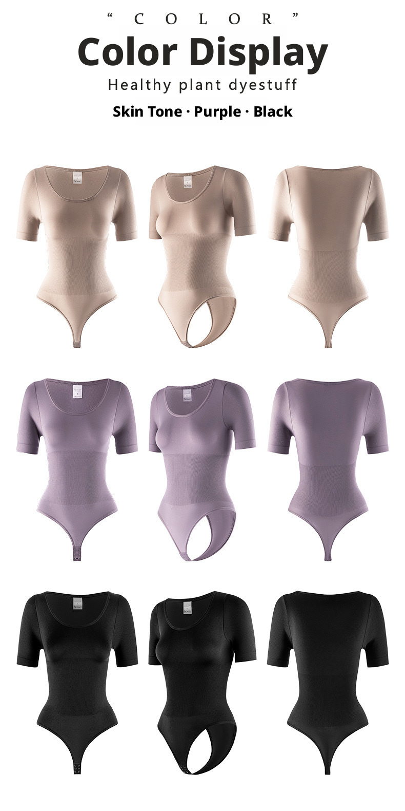 T-shaped hip lifting and bottoming jumpsuit