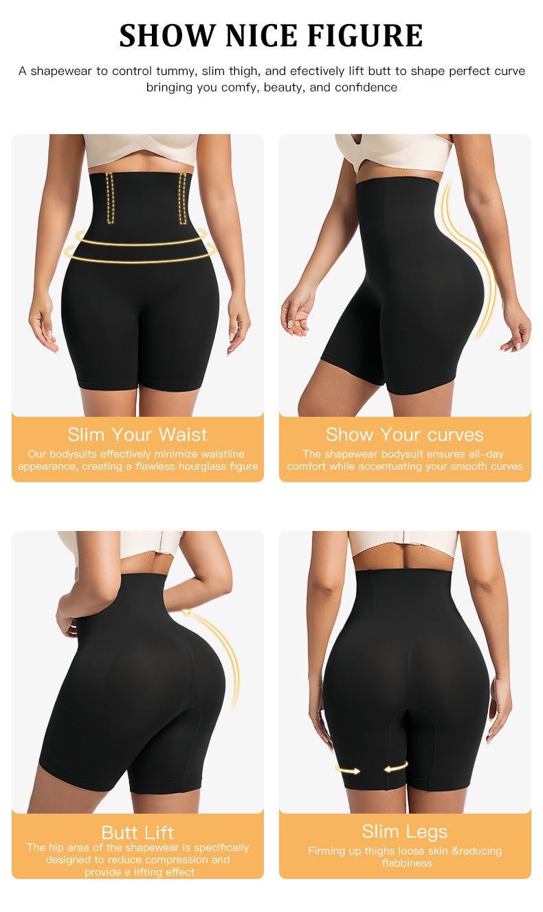 tight fitting, high waisted waist cinching pants