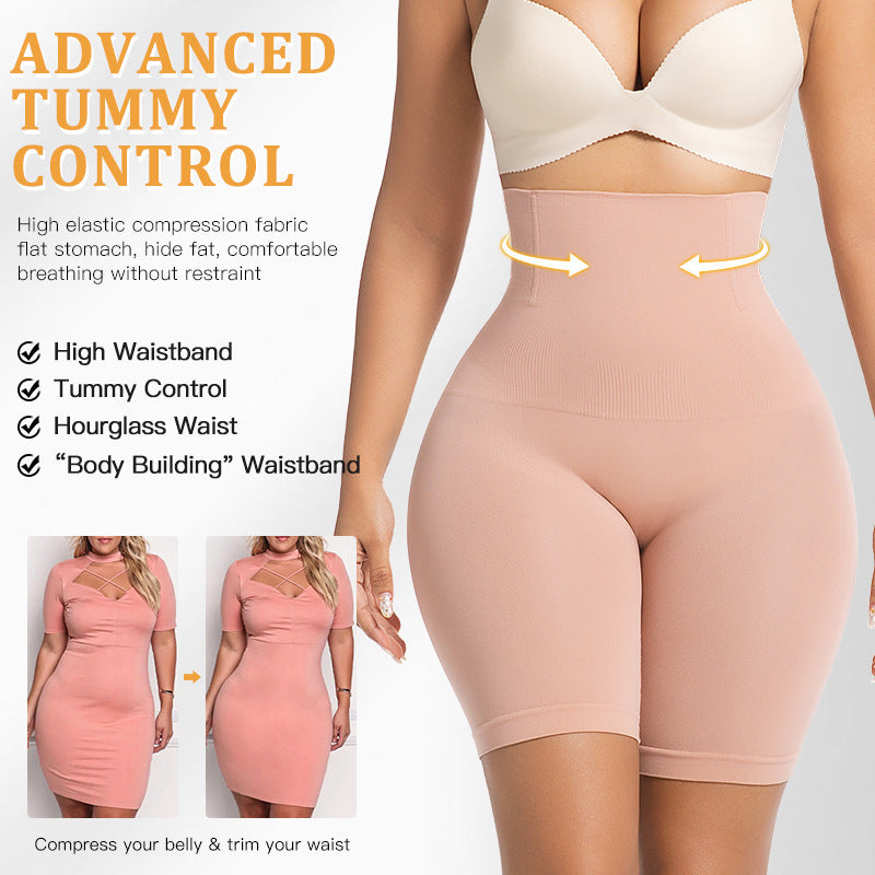tight fitting, high waisted waist cinching pants