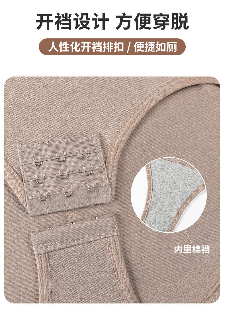 one-piece body shaping clothes