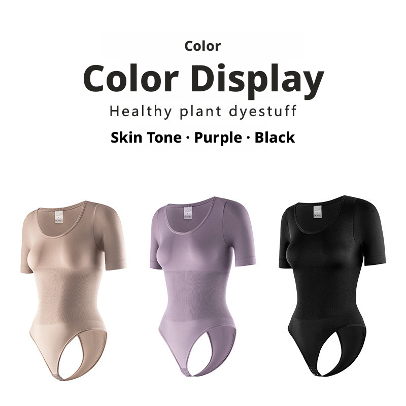 T-shaped hip lifting and bottoming jumpsuit
