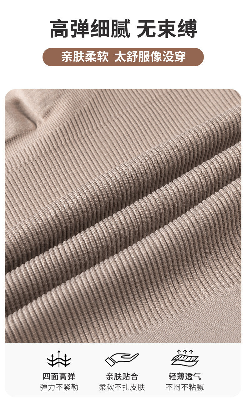 one-piece body shaping clothes