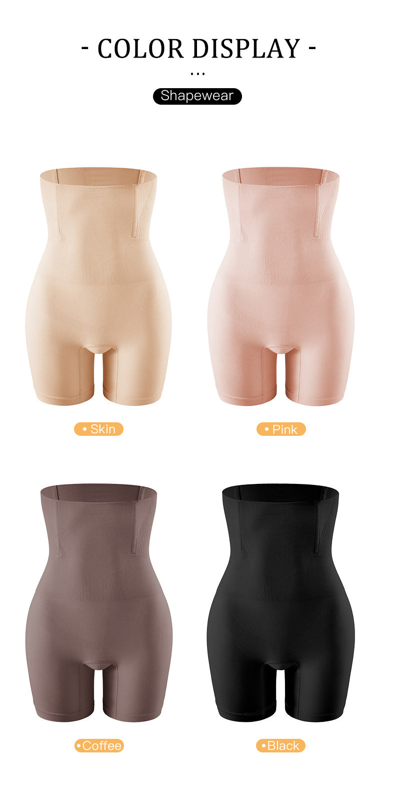 tight fitting, high waisted waist cinching pants