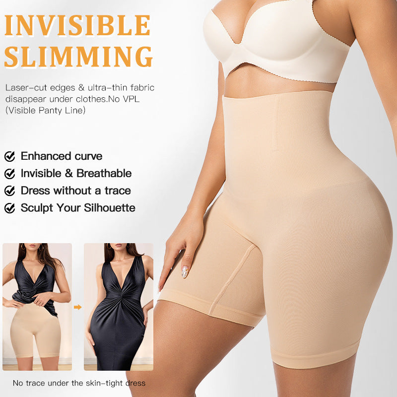 tight fitting, high waisted waist cinching pants