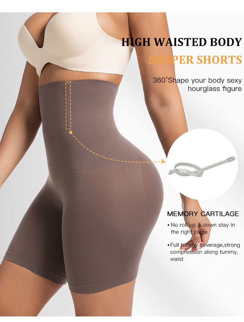 tight fitting, high waisted waist cinching pants