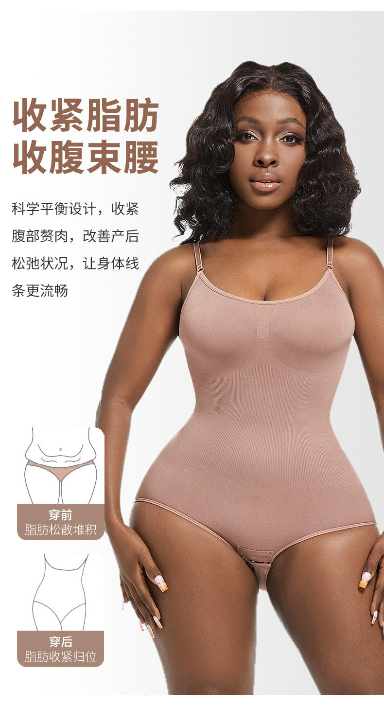 one-piece body shaping clothes