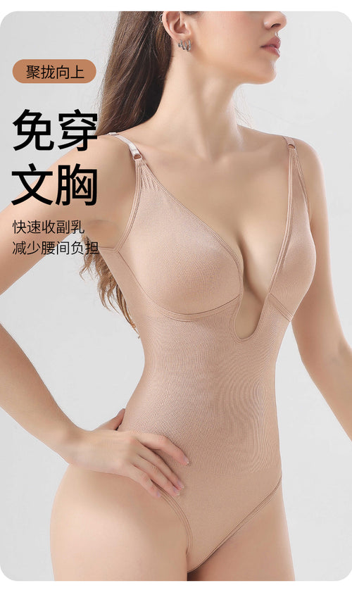 hip lifting shapewear thong jumpsuit