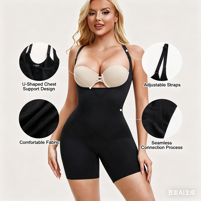 Seamless shapewear for women