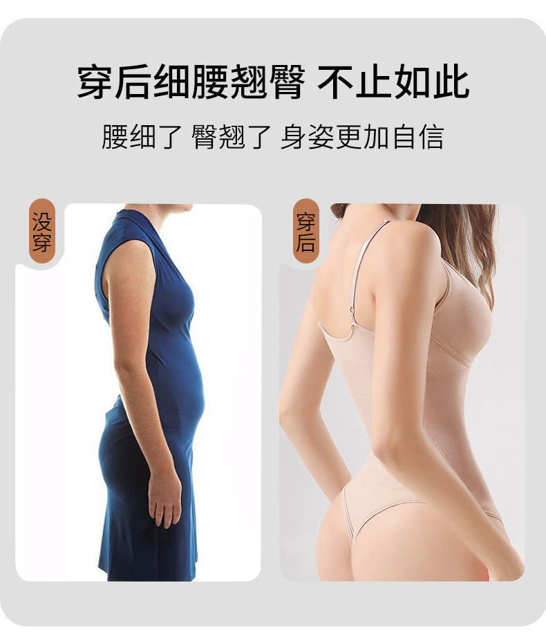 hip lifting shapewear thong jumpsuit