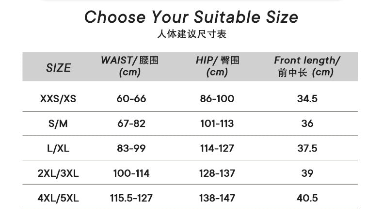 plus size slimming and hip lifting safety pants