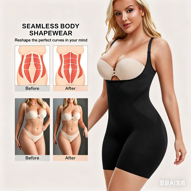 Seamless shapewear for women