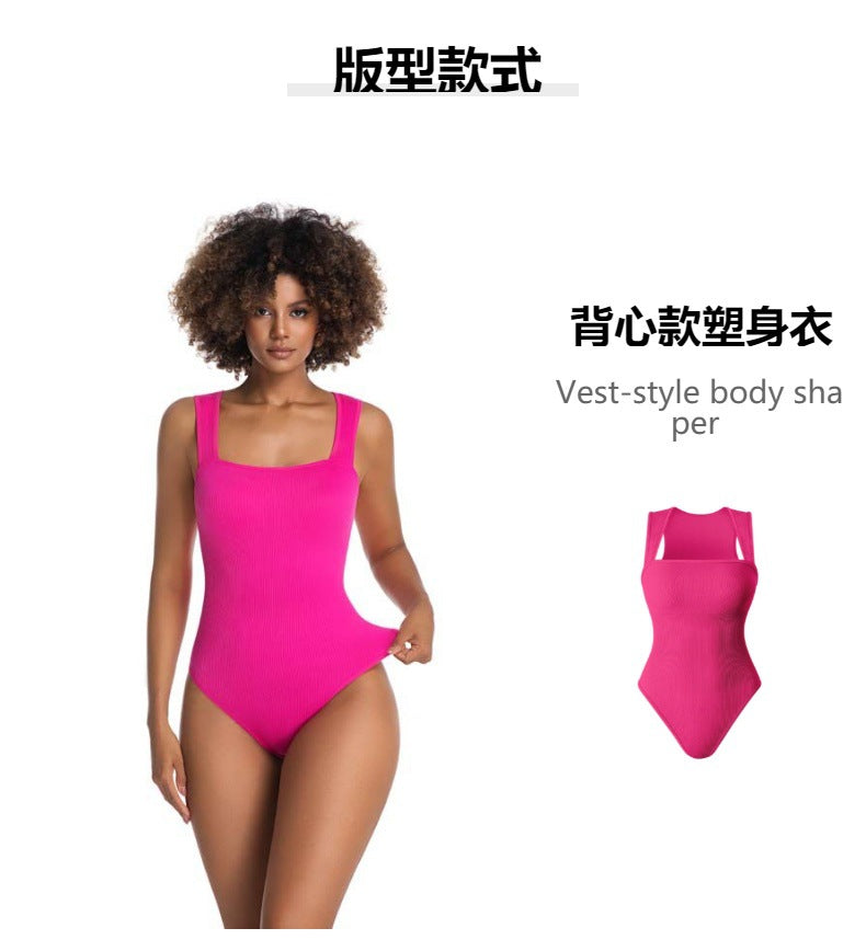 Tank top, triangle pants, one-piece shapewear