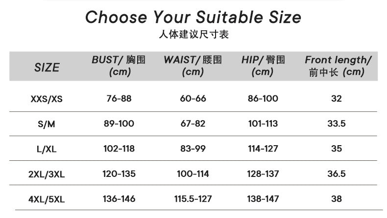 body shaping camisole one-piece shapewear