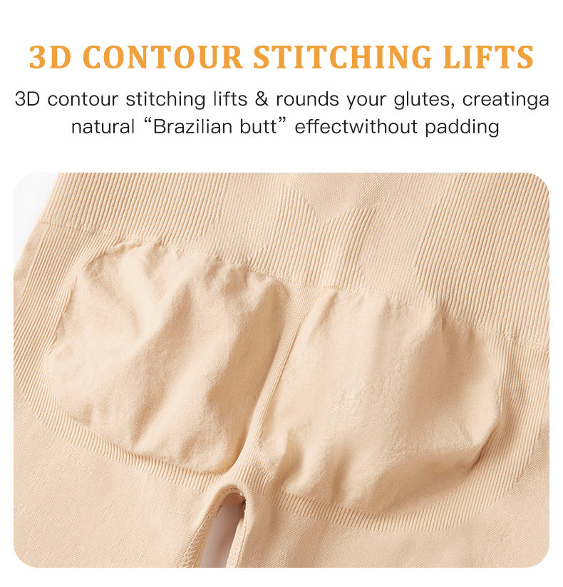 tight fitting, high waisted waist cinching pants
