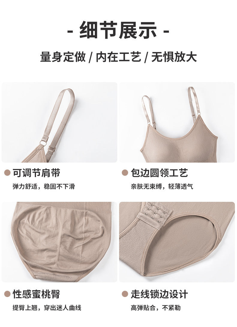 one-piece body shaping clothes