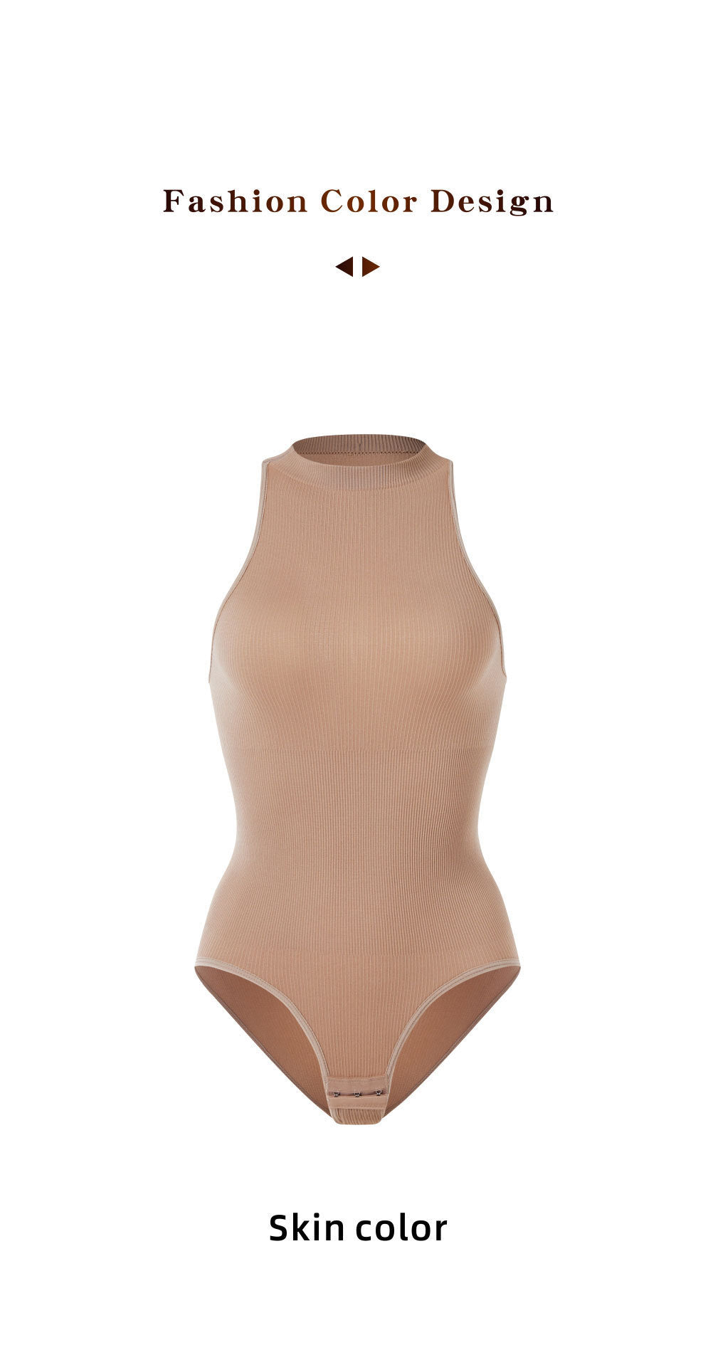 T-shaped shapewear