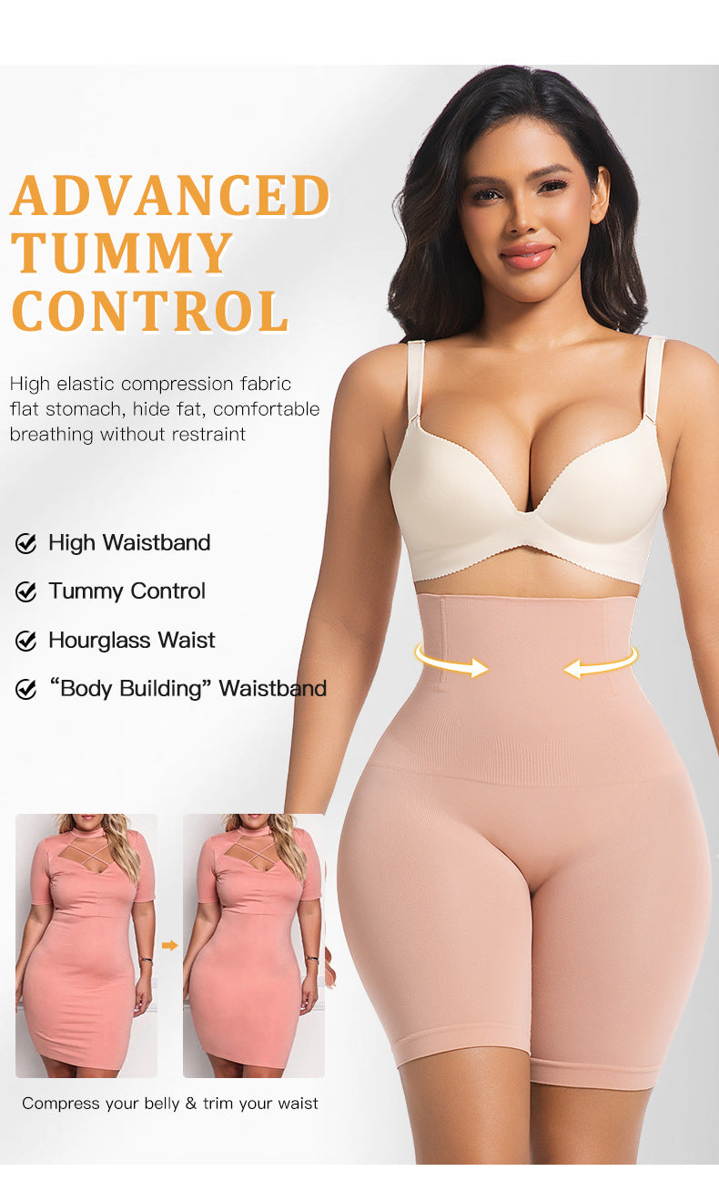 tight fitting, high waisted waist cinching pants
