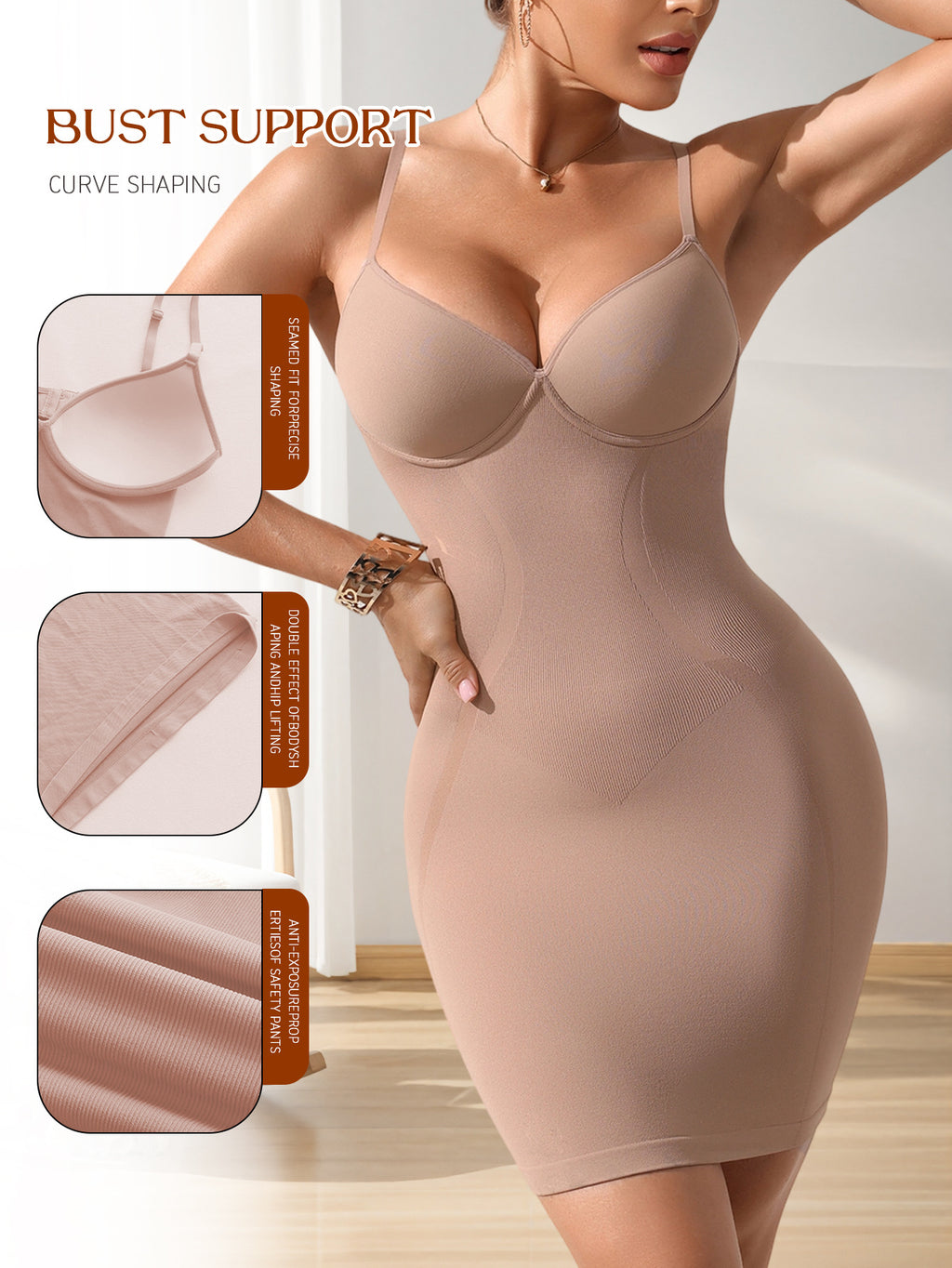 seamless fit, elastic and slimming bottom layer