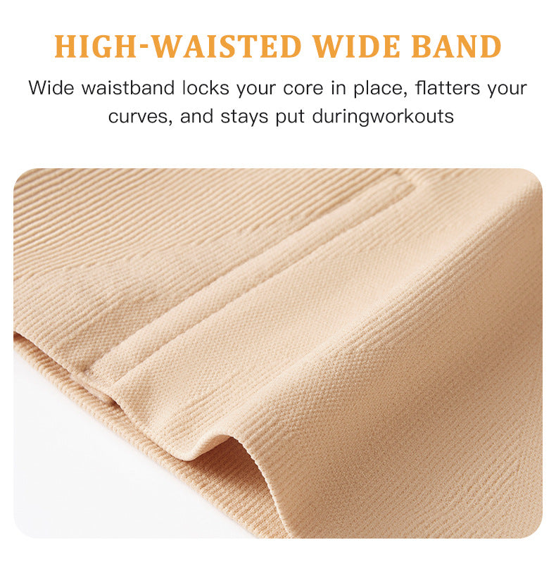 tight fitting, high waisted waist cinching pants