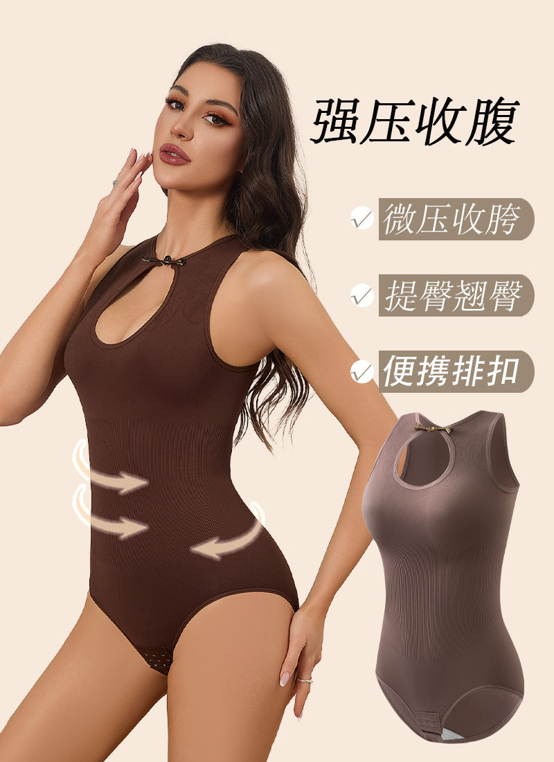 New Chinese style collar one-piece shapewear