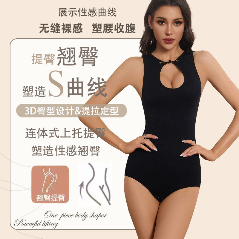 New Chinese style collar one-piece shapewear