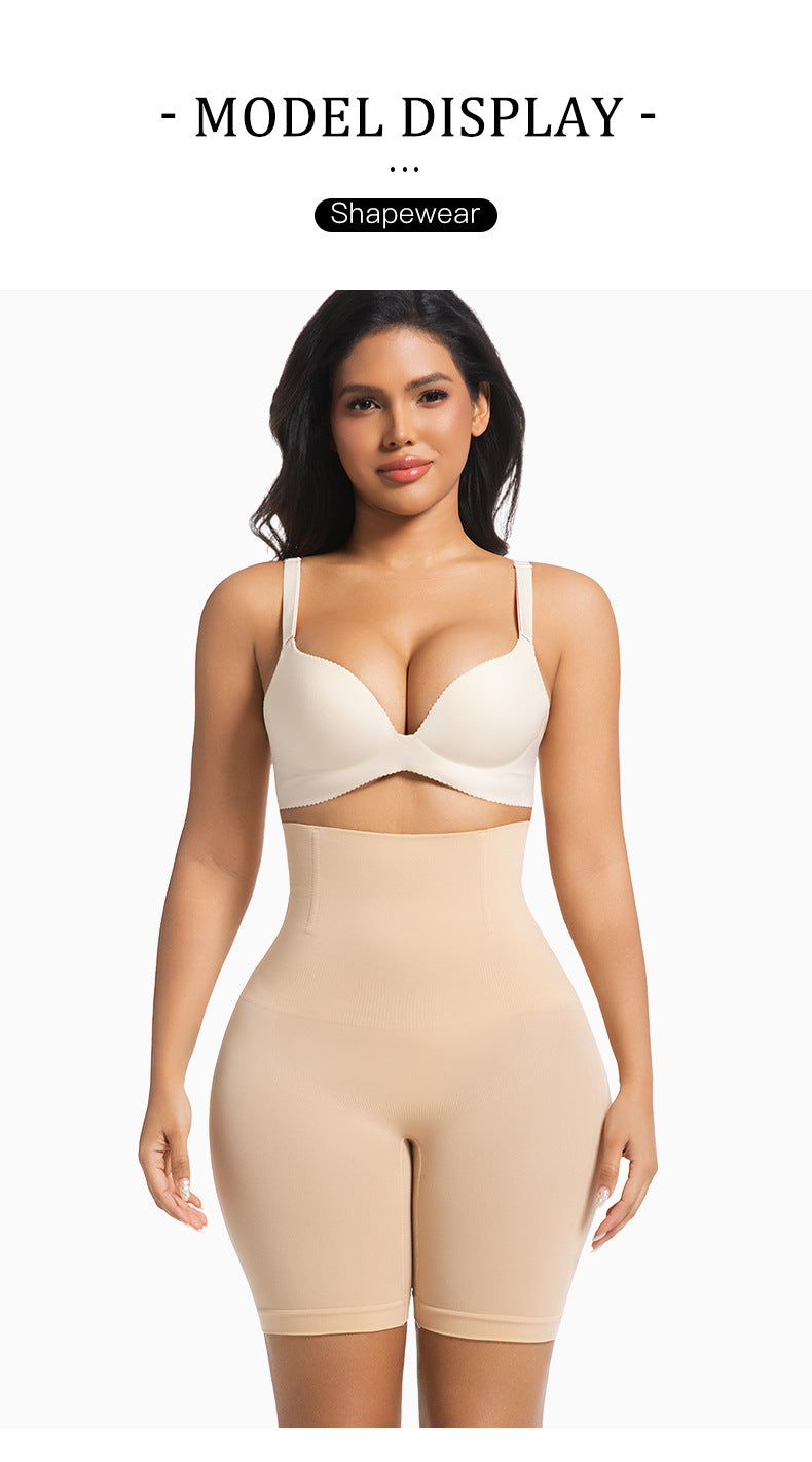 tight fitting, high waisted waist cinching pants