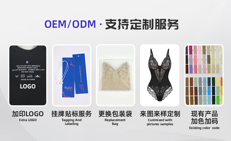 Hip Lift, Body Sculpting Garments for Women's Figure Sculpting