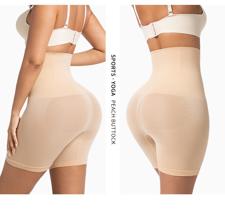 tight fitting, high waisted waist cinching pants
