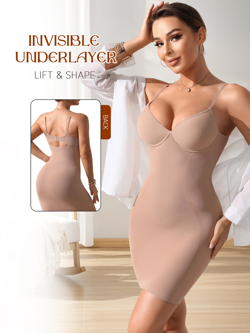 seamless fit, elastic and slimming bottom layer